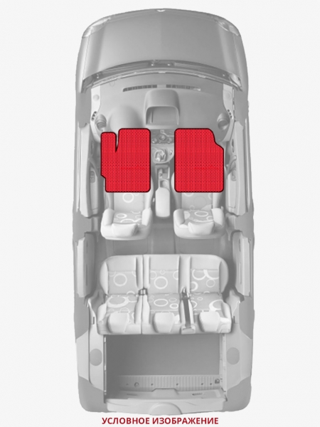 ЭВА коврики «Queen Lux» передние для Honda Accord Coupe (3G)